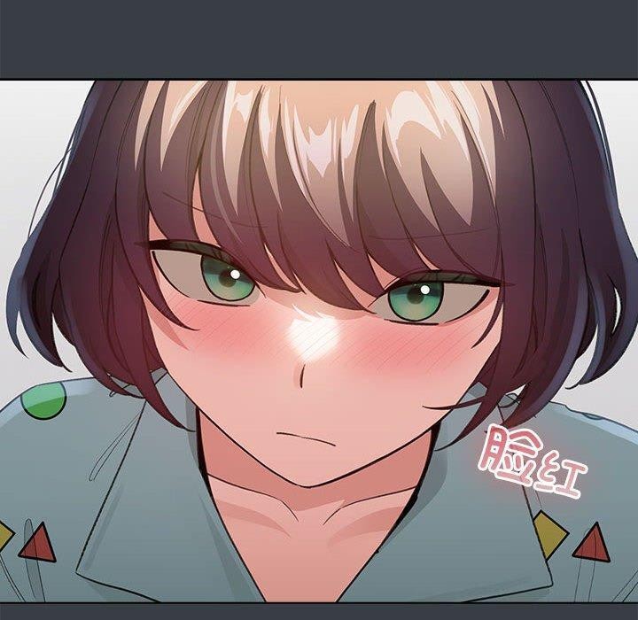 配角的生存任务第12話