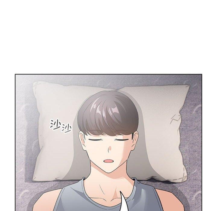 配角的生存任务第12話