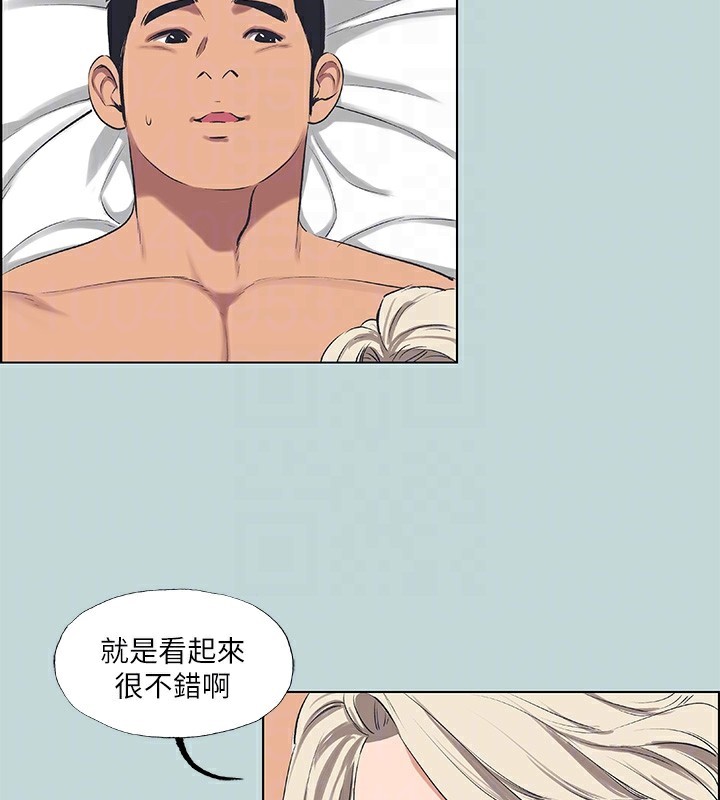 纵夏夜之梦(无码版)第61話-誘惑恩舒的正雄