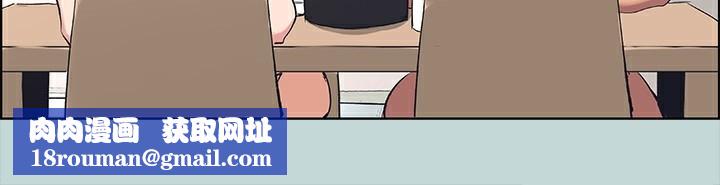 纵夏夜之梦(无码版)第61話-誘惑恩舒的正雄