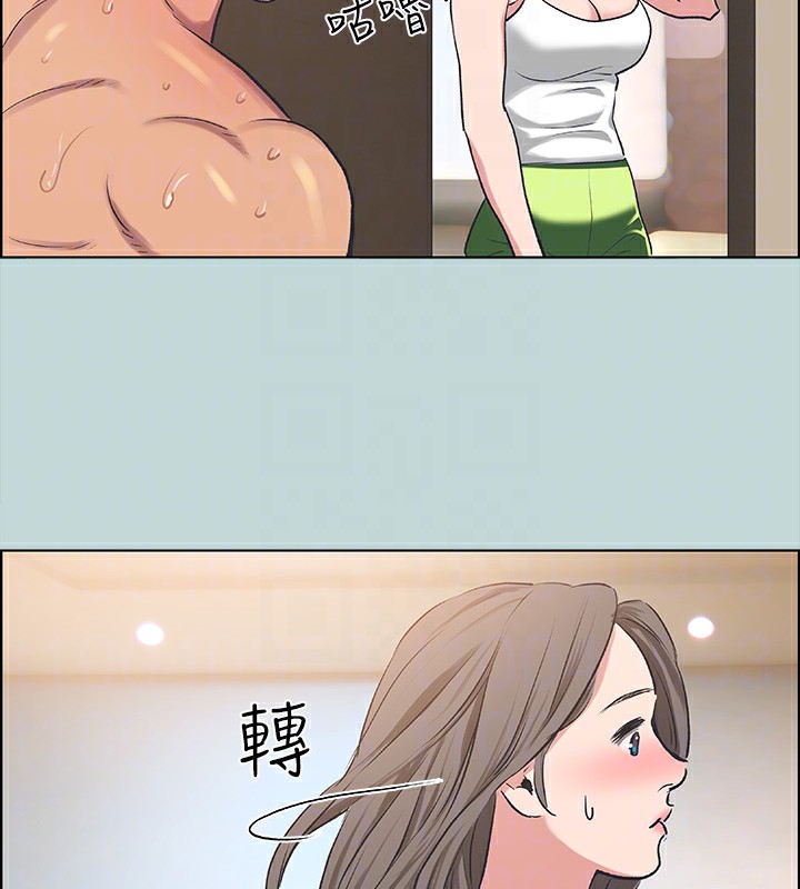 纵夏夜之梦(无码版)第61話-誘惑恩舒的正雄