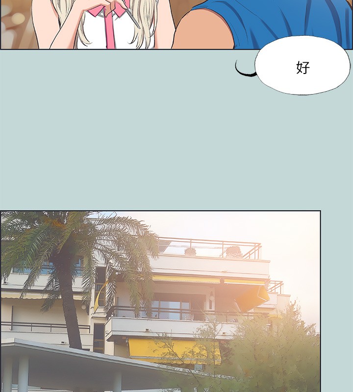 纵夏夜之梦(无码版)第62話-你那裡怎麼硬了?