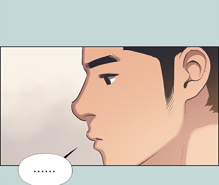 纵夏夜之梦(无码版)第62話-你那裡怎麼硬了?