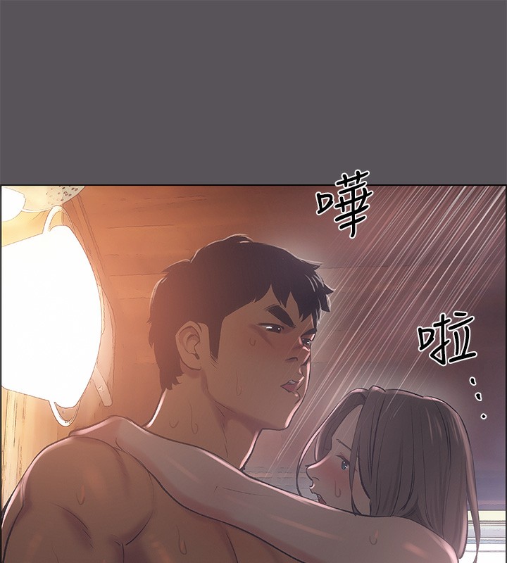 纵夏夜之梦(无码版)第62話-你那裡怎麼硬了?