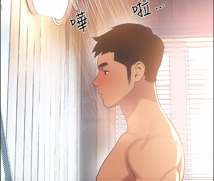 纵夏夜之梦(无码版)第62話-你那裡怎麼硬了?