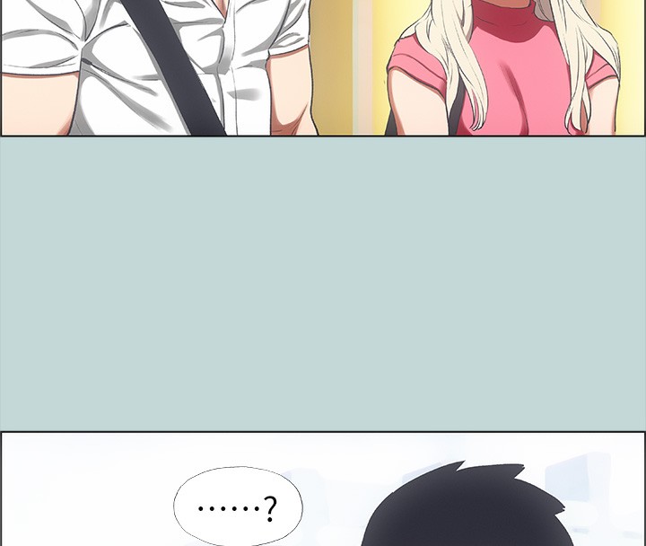 纵夏夜之梦(无码版)第62話-你那裡怎麼硬了?