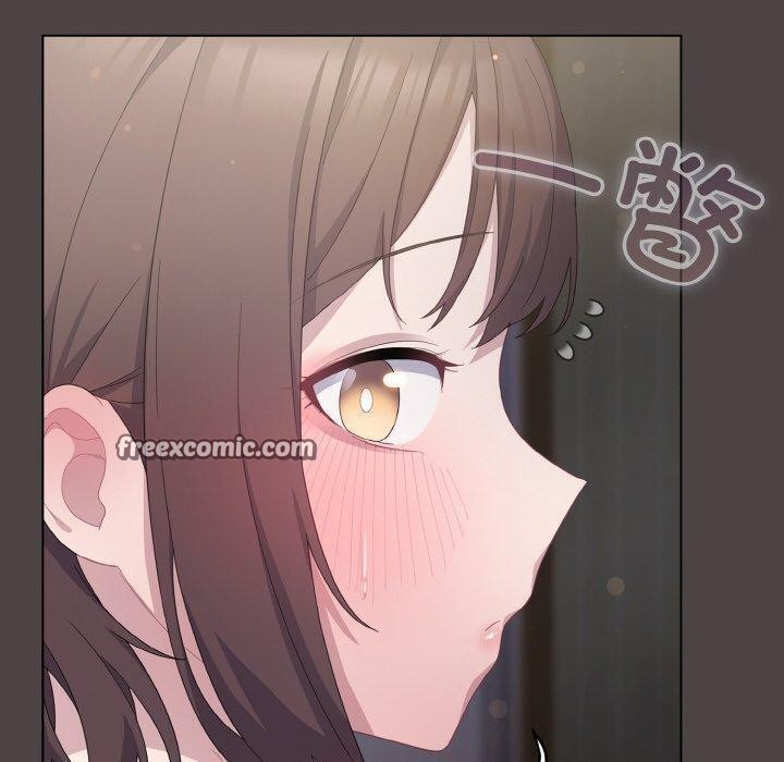 喵来的恋爱第16話