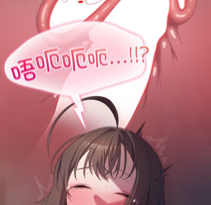 喵来的恋爱第16話