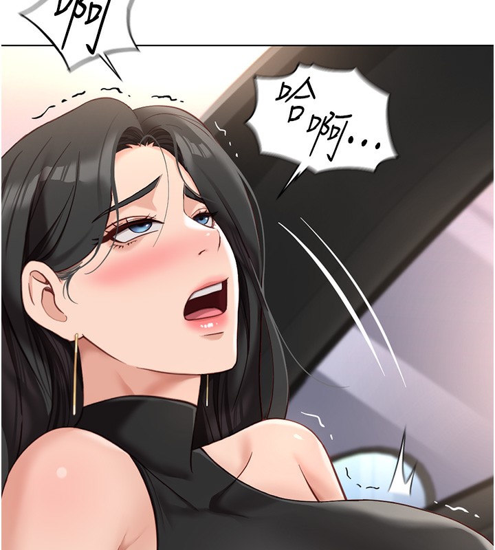 鲁蛇社畜的金手指第19話-攻破組長G點!