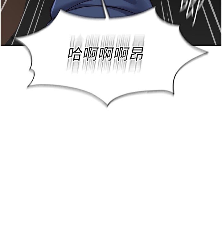 鲁蛇社畜的金手指第19話-攻破組長G點!