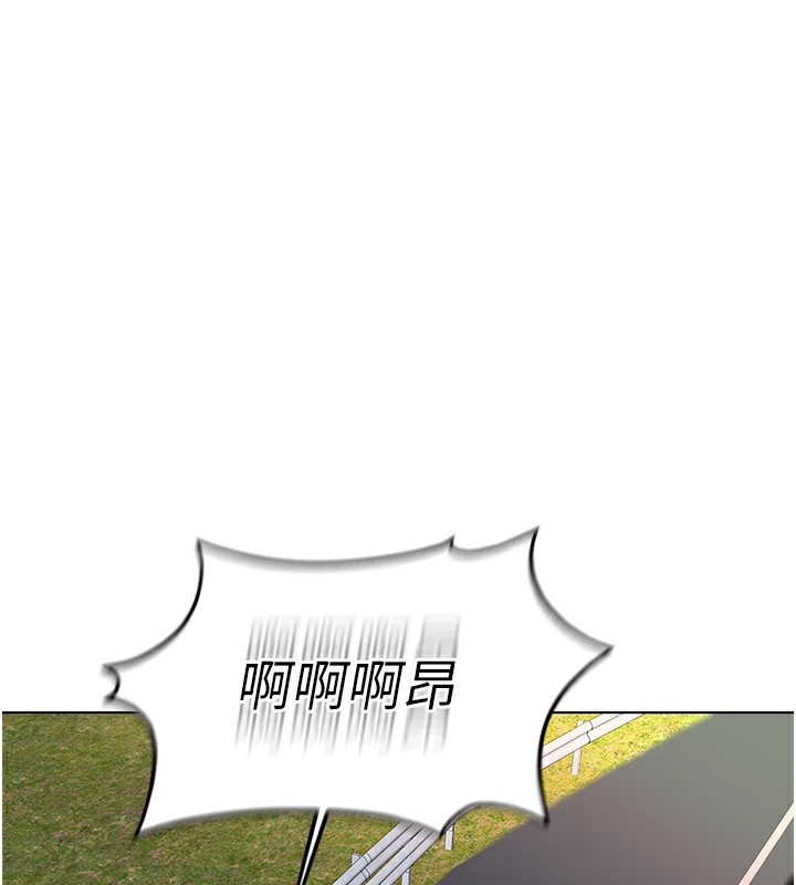 鲁蛇社畜的金手指第19話-攻破組長G點!