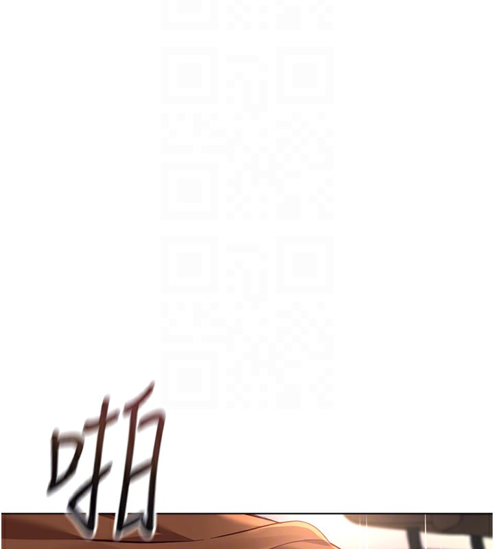 鲁蛇社畜的金手指第19話-攻破組長G點!