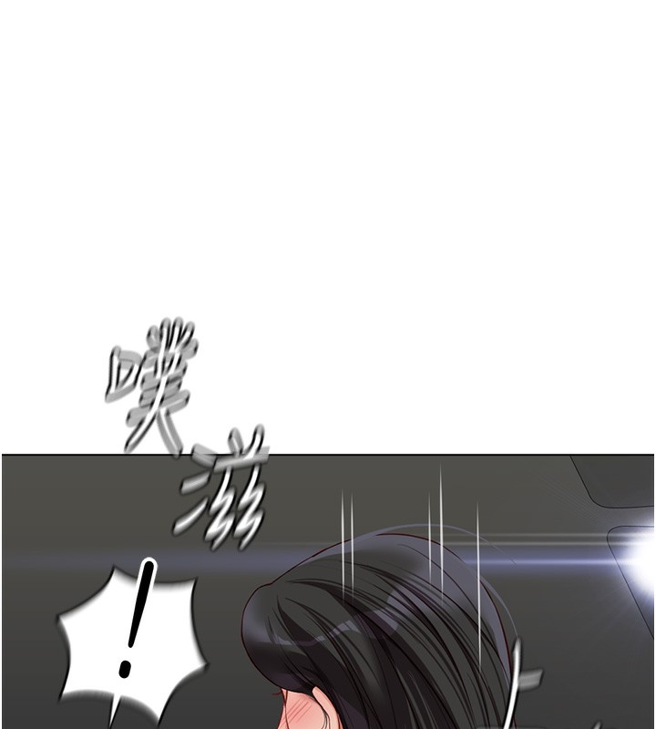 鲁蛇社畜的金手指第19話-攻破組長G點!