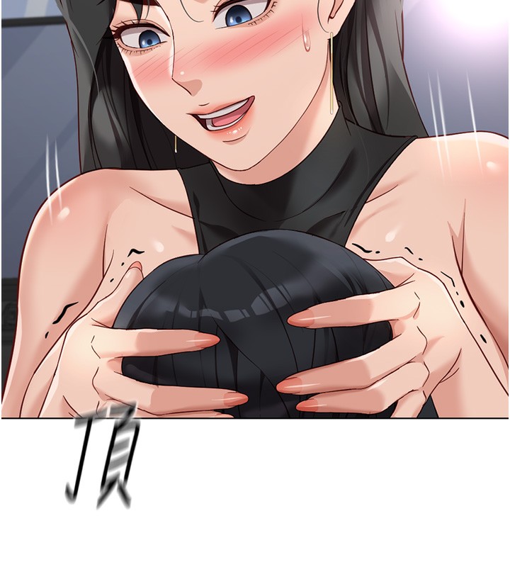 鲁蛇社畜的金手指第19話-攻破組長G點!