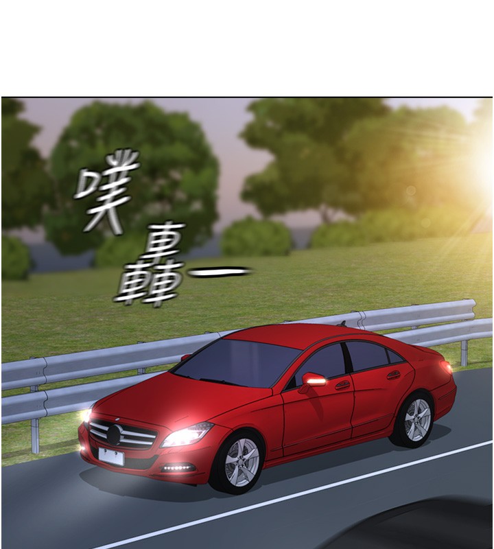 鲁蛇社畜的金手指第19話-攻破組長G點!