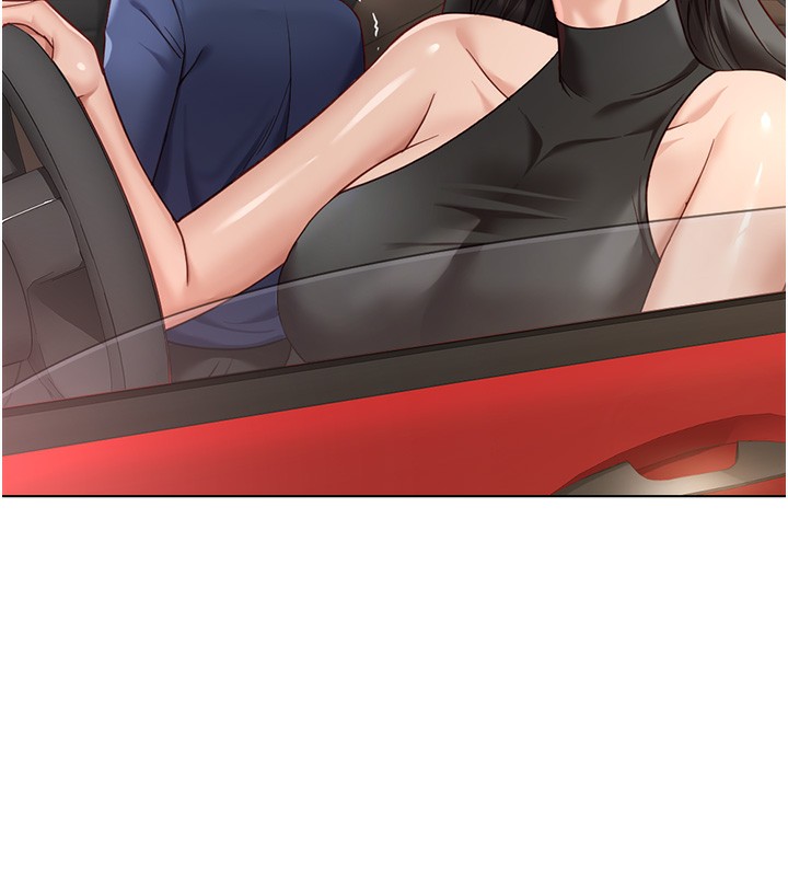 鲁蛇社畜的金手指第19話-攻破組長G點!