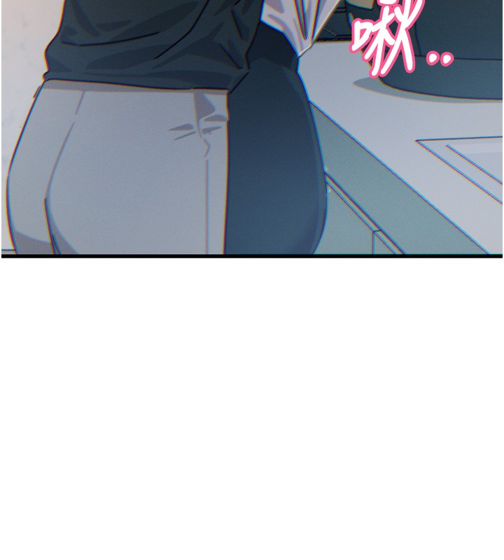 恶次人生第23話-破處的征服感