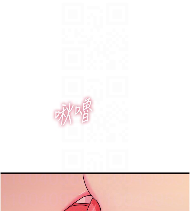 恶次人生第23話-破處的征服感