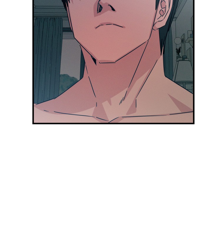 恶次人生第23話-破處的征服感