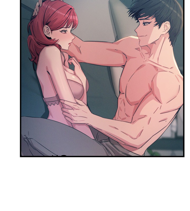 恶次人生第23話-破處的征服感