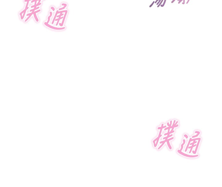 恶次人生第23話-破處的征服感