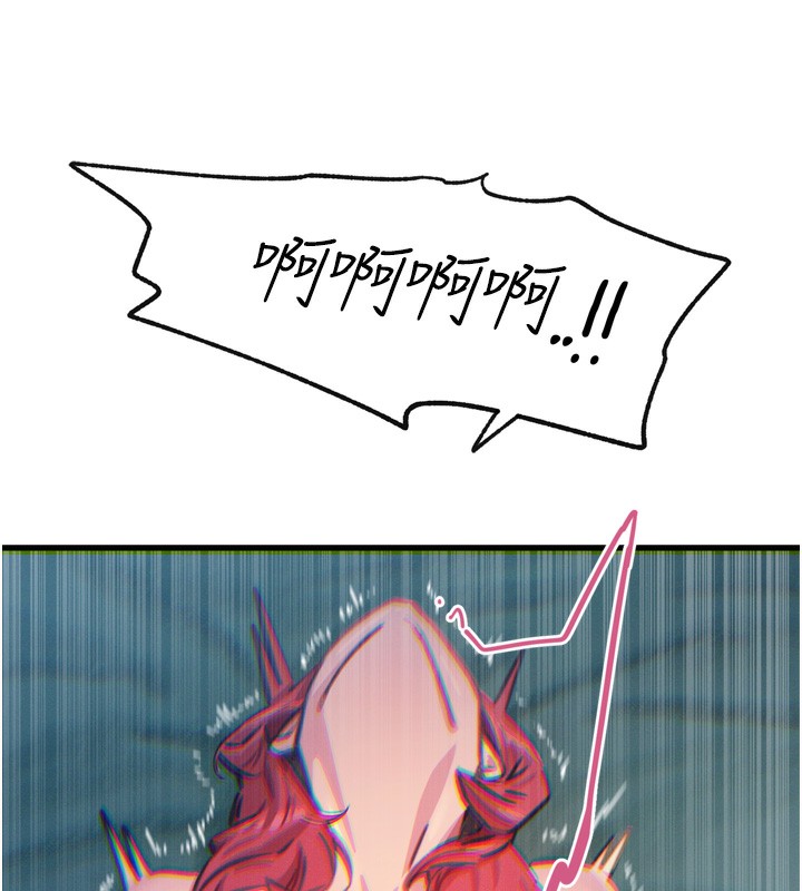 恶次人生第23話-破處的征服感