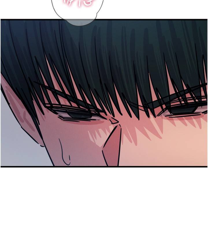 恶次人生第23話-破處的征服感