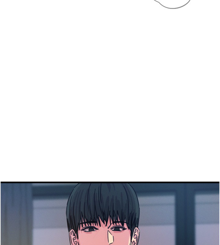 恶次人生第23話-破處的征服感