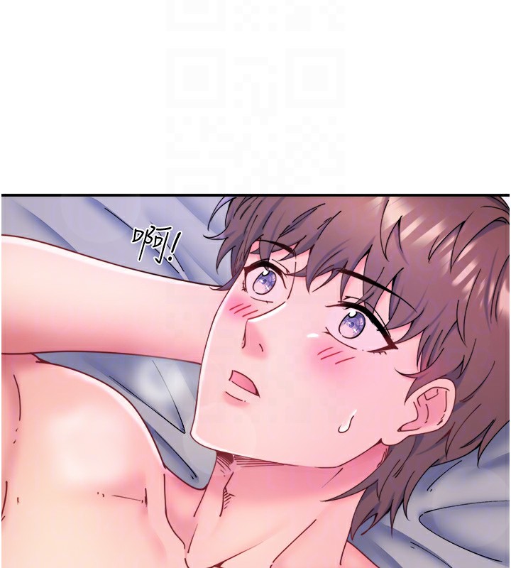 秘密温泉:混汤旅馆第28話-用你的長項撫慰她