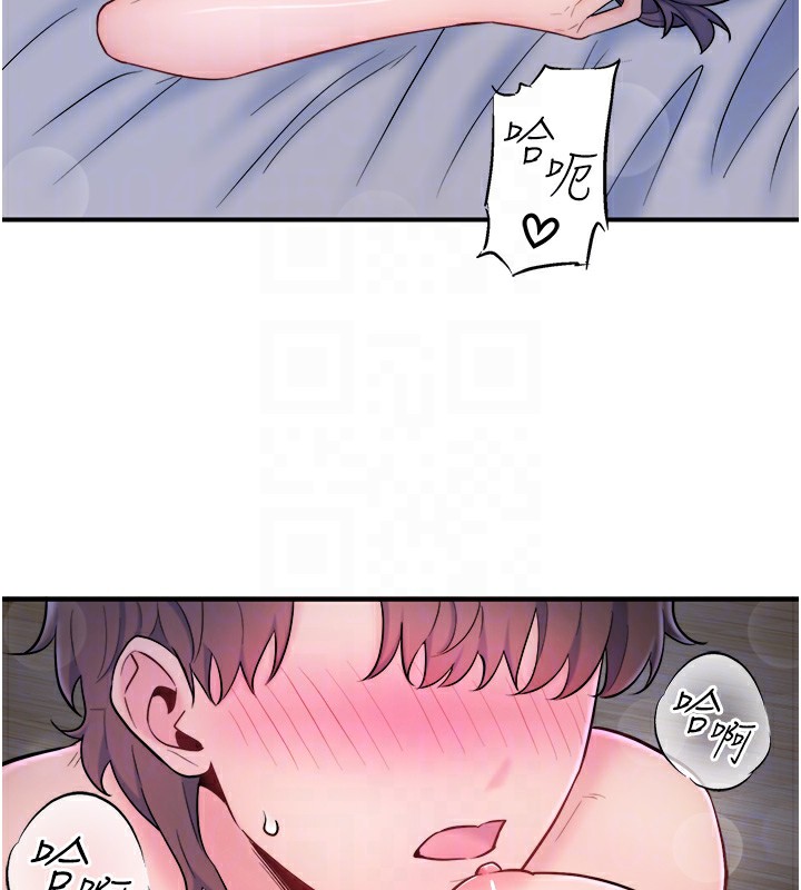 秘密温泉:混汤旅馆第28話-用你的長項撫慰她