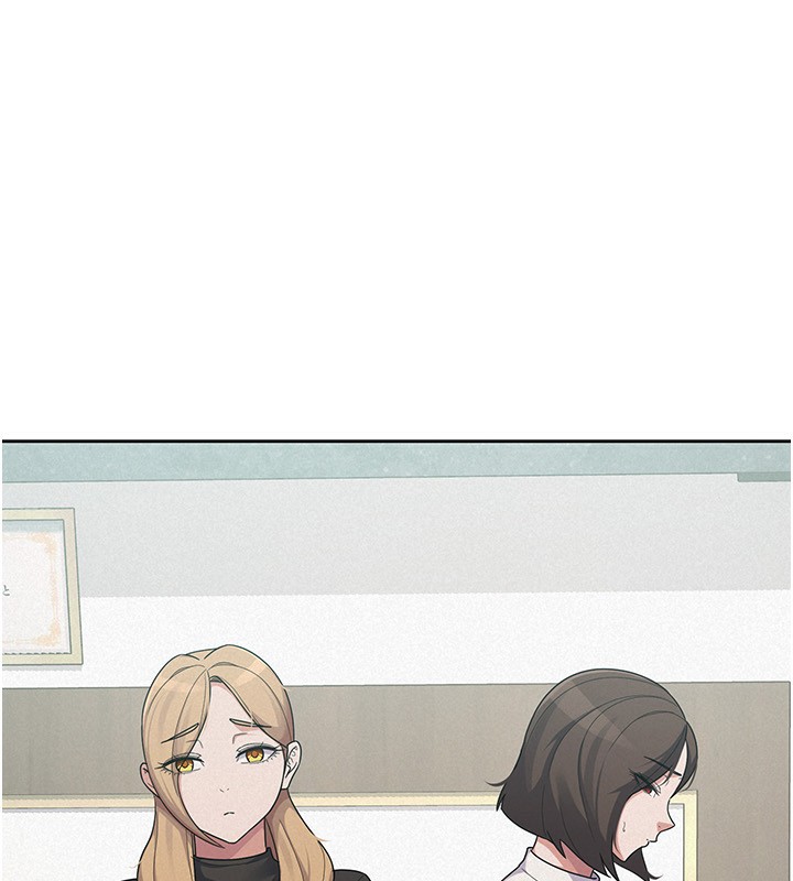 税金女友第37話-妳果然就是隻母狗