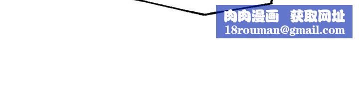 重生士兵的雌性征服日誌!第63話