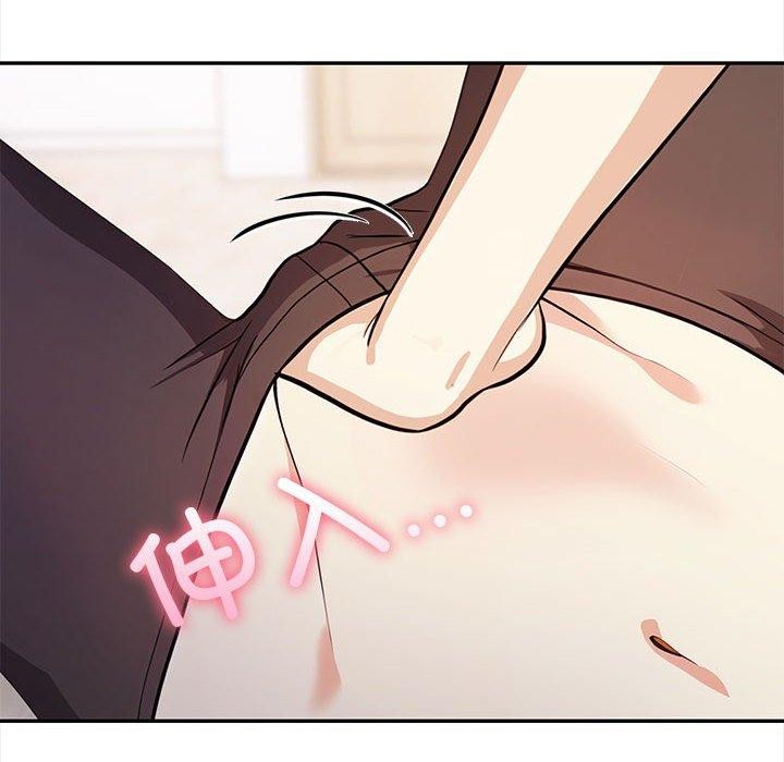 其實很喜歡第48話