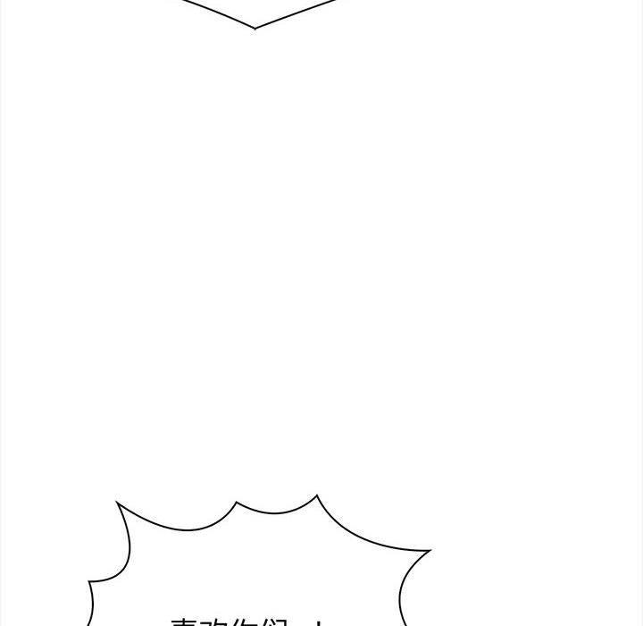 其实很喜欢第48話