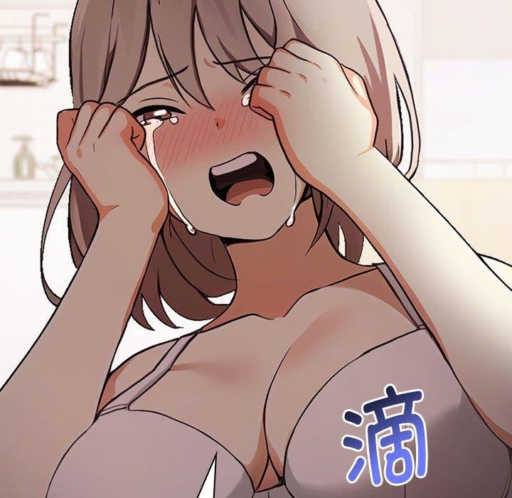 其实很喜欢第48話