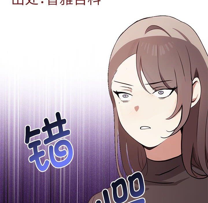 其实很喜欢第48話