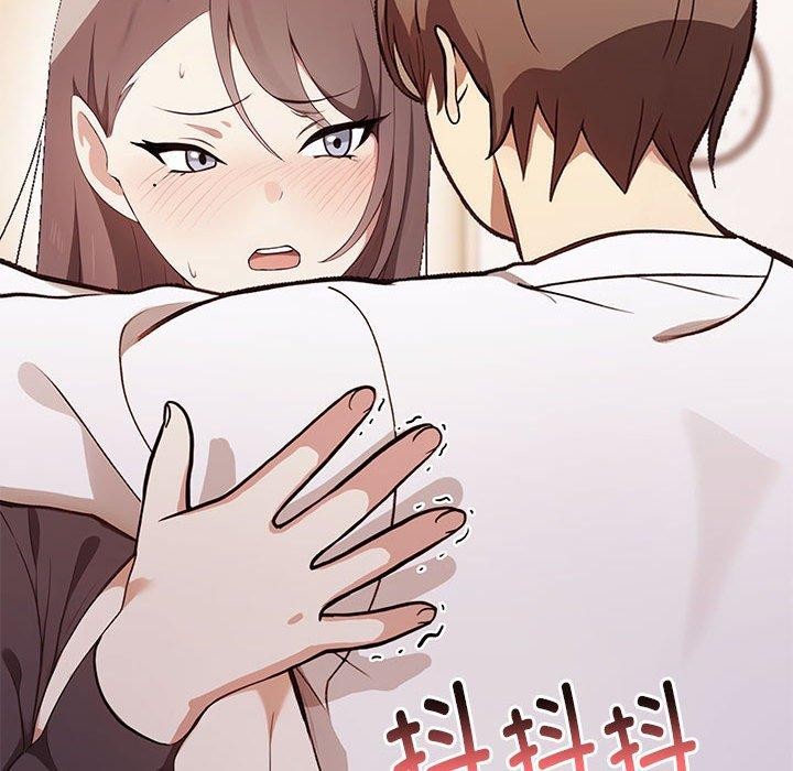 其实很喜欢第48話