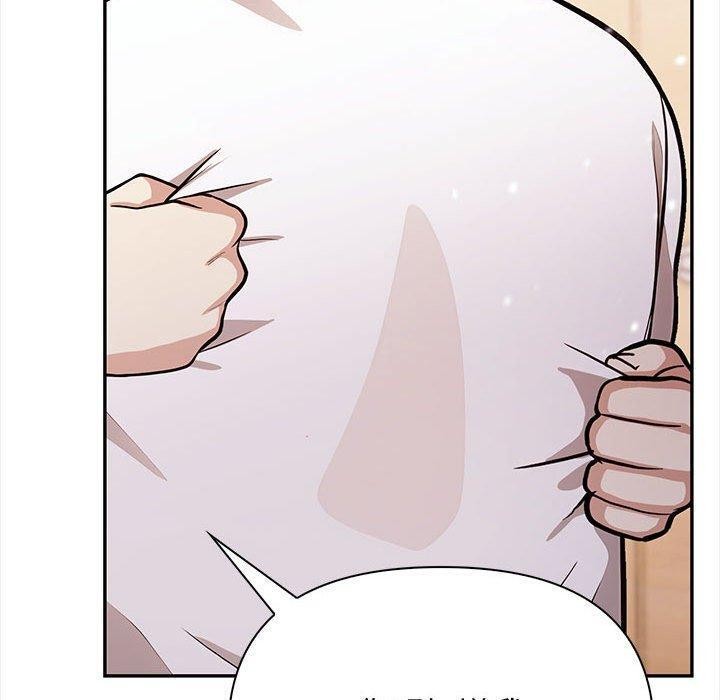 其实很喜欢第48話