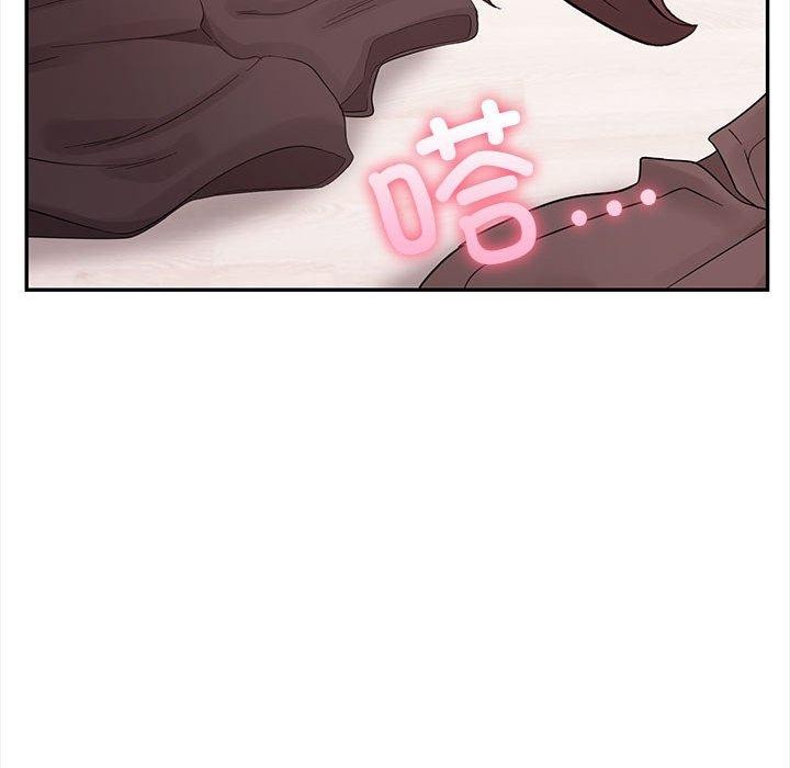 其實很喜歡第48話