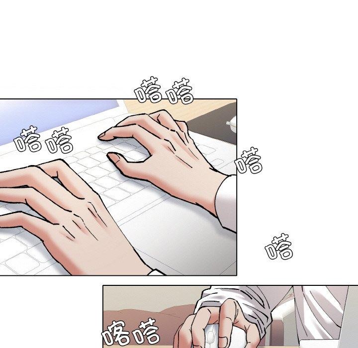 了不起的她第64話