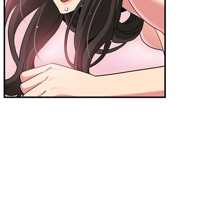 发小碰不得第66話