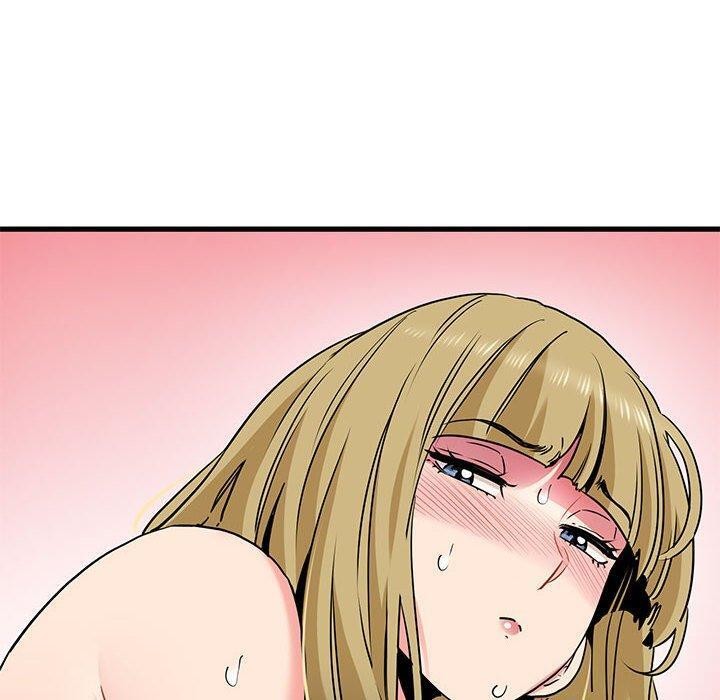 发小碰不得第66話