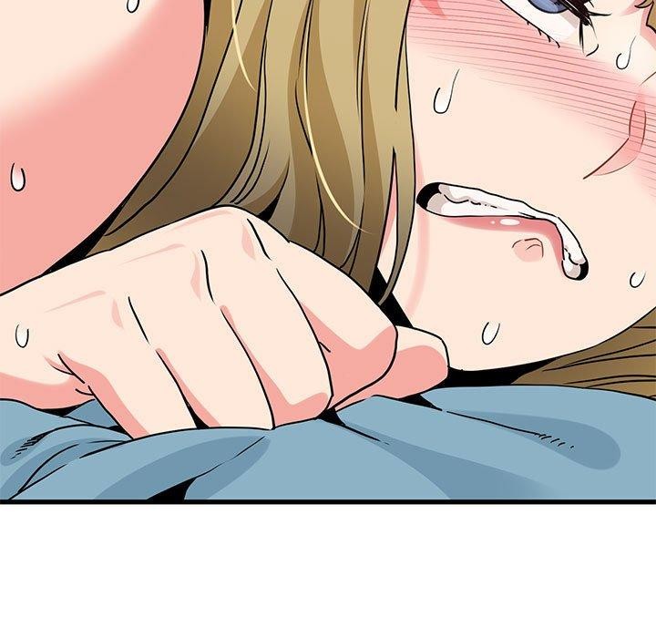 发小碰不得第66話