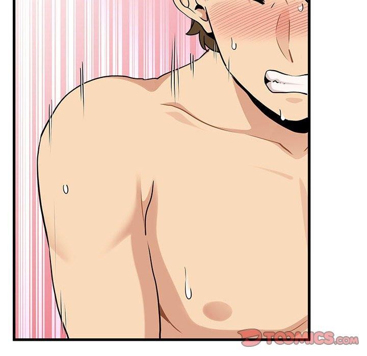 发小碰不得第66話