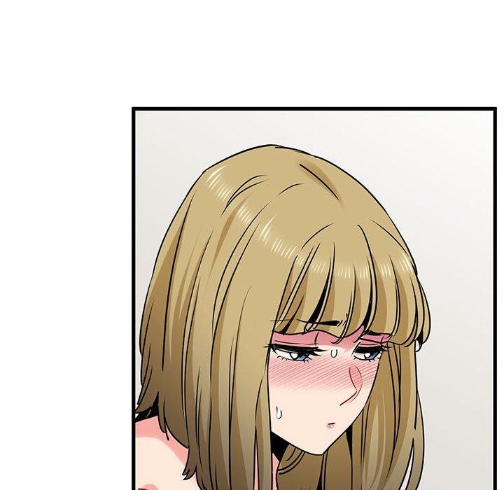 发小碰不得第66話