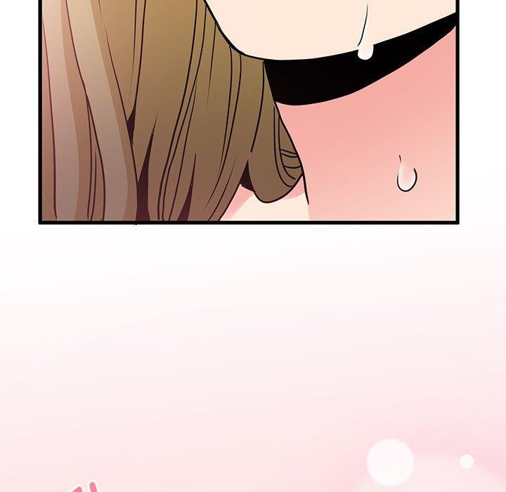 发小碰不得第66話