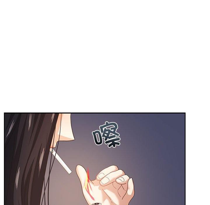 我的傻瓜男友第9話