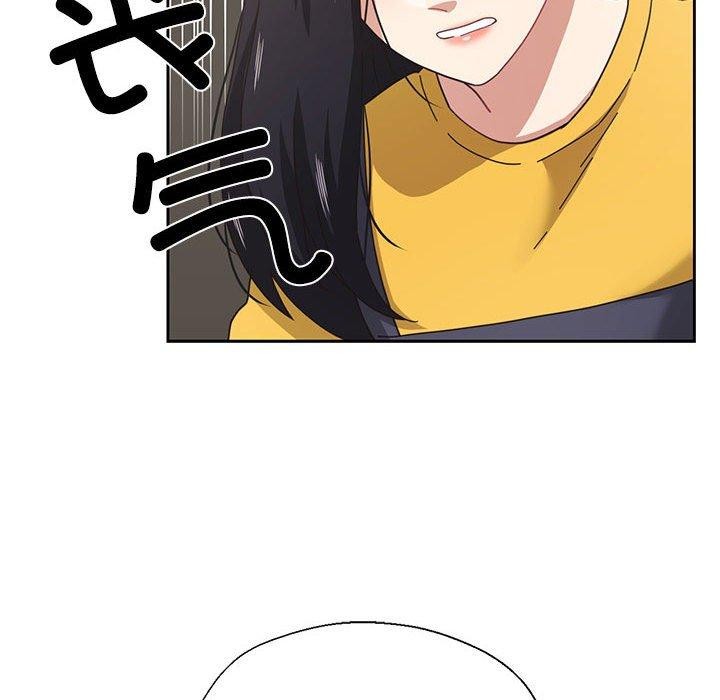 我的傻瓜男友第9話