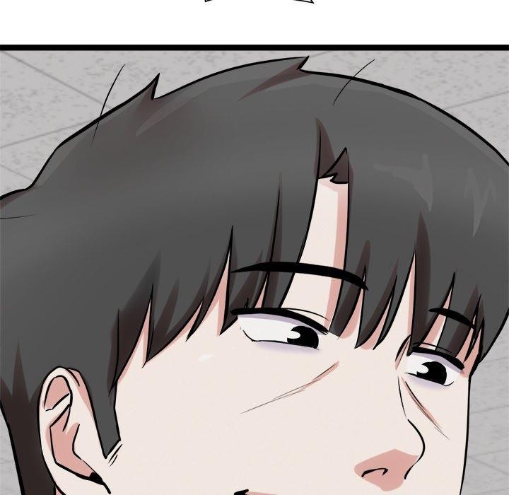 犬神的游戏第17話