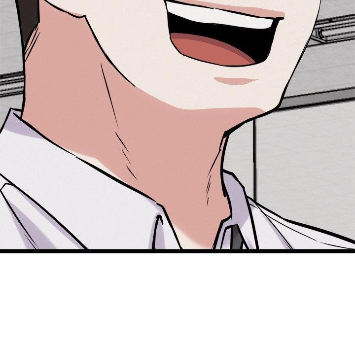 犬神的游戏第17話